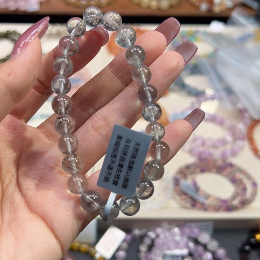 一***豆水晶手串未镶嵌8m毕业级黑爆闪海蓝宝
