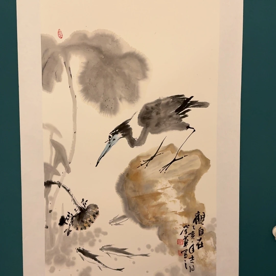 国画恽老师作品画作