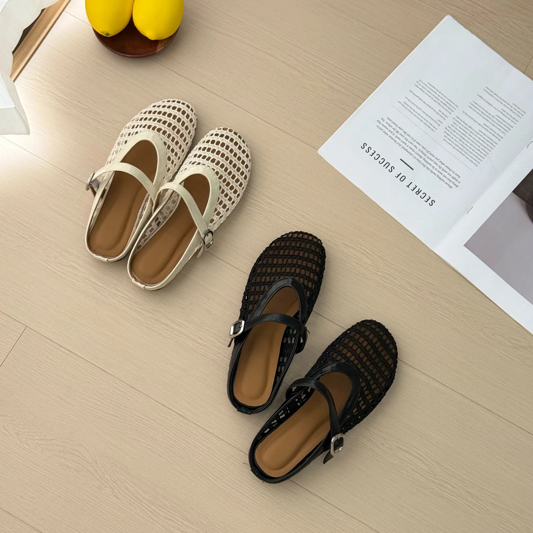 二姐一眼相中的编织拖鞋3693【7788桃子1】