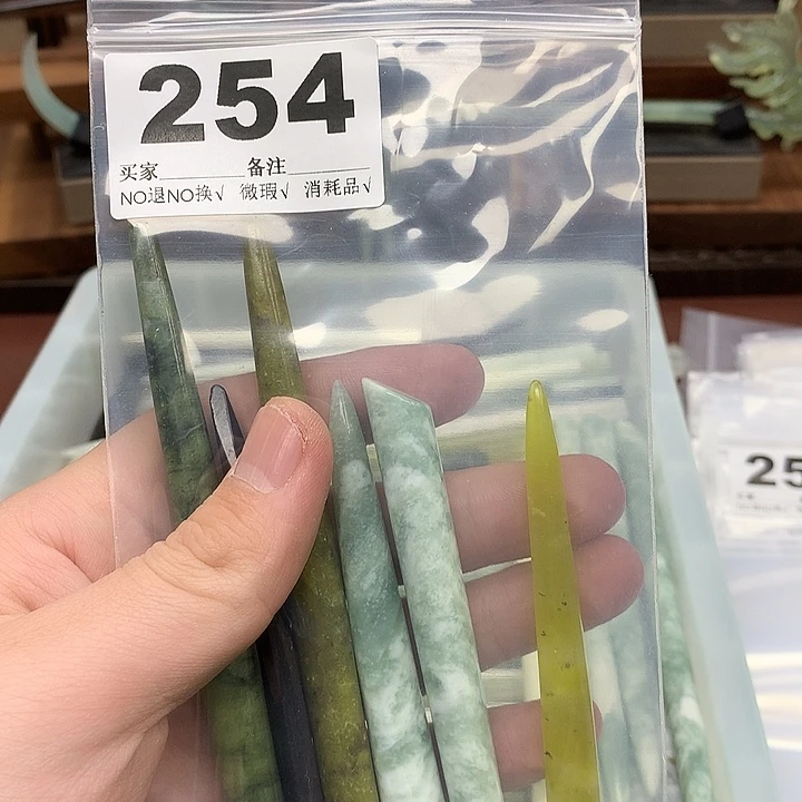 蛇纹石玉发饰合金竹*外