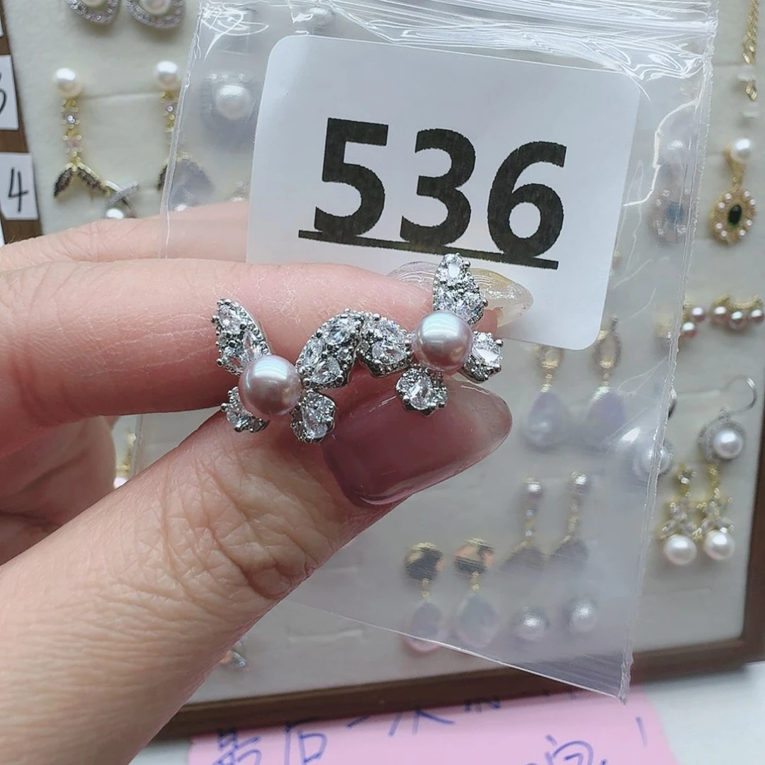 淡水珍珠珠宝奇石未镶嵌536