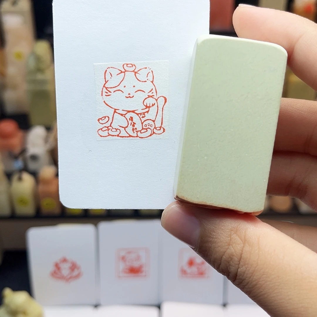 寿山石印石2.5招财猫 手工篆刻