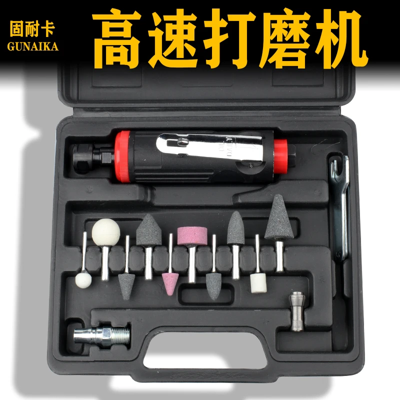 气动补胎高速打磨机轮胎店轮胎修补高速刻磨机补胎打磨头轮胎工具