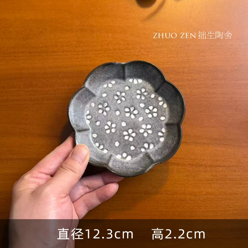 《食野》碎花点心碟