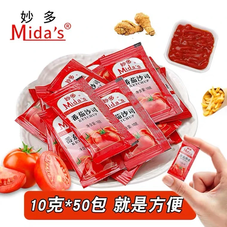 妙多番茄沙司酱10g便携装 商用外卖袋装小包番茄酱小包装