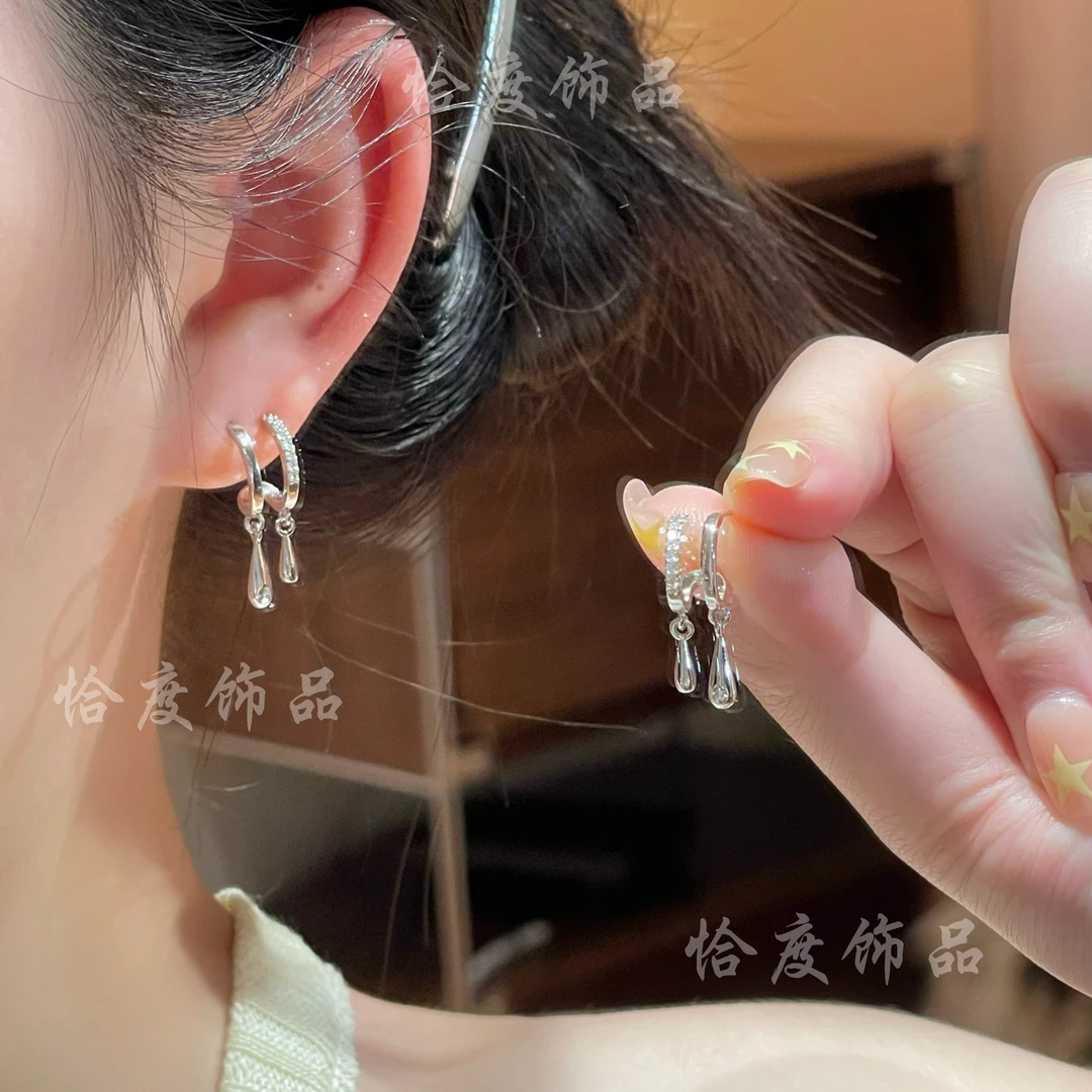 【恰度】水滴流苏简约耳钉精致百搭高级气质