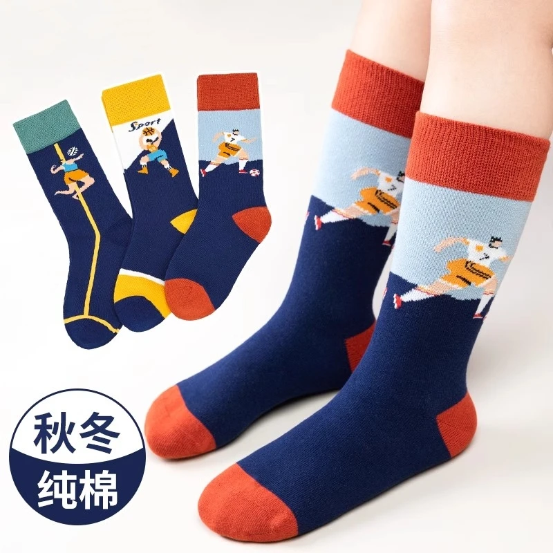男童袜子秋冬季棉袜高筒袜男孩儿童中大童春秋款加厚学生长筒棉袜