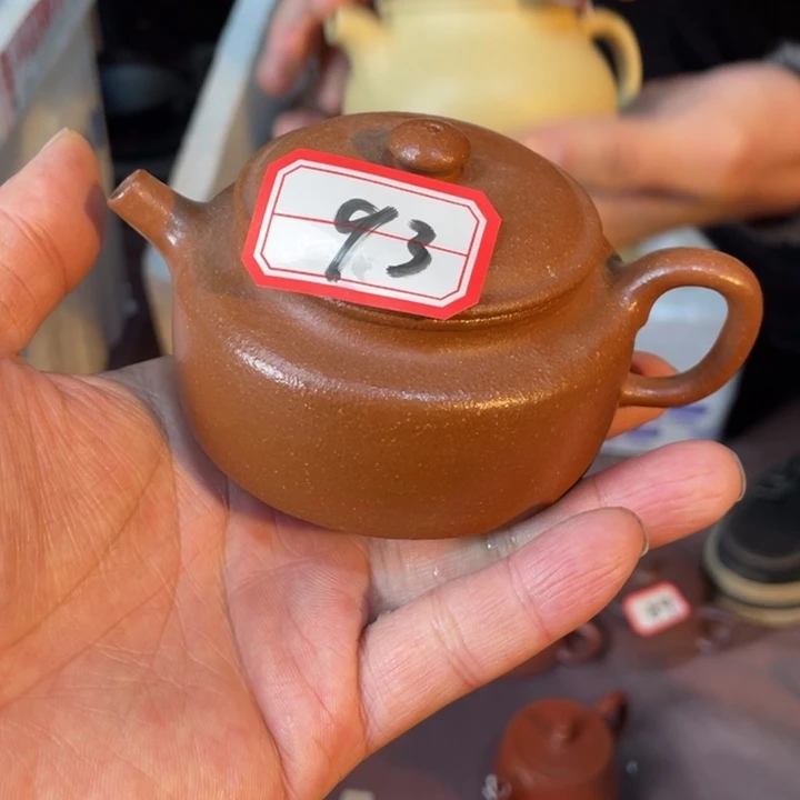 茶壶紫砂紫砂壶666666