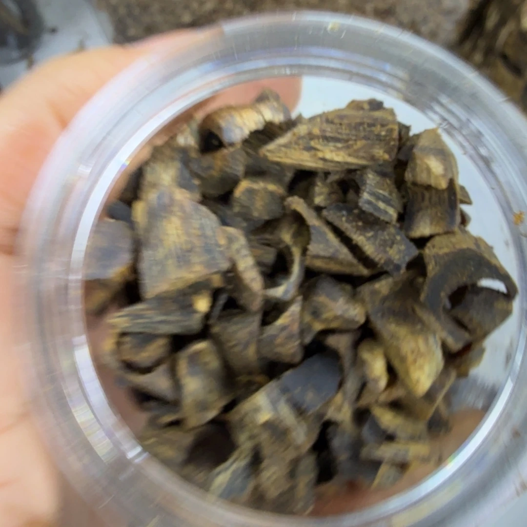 绿棋车珠高油熏香料30克体验装