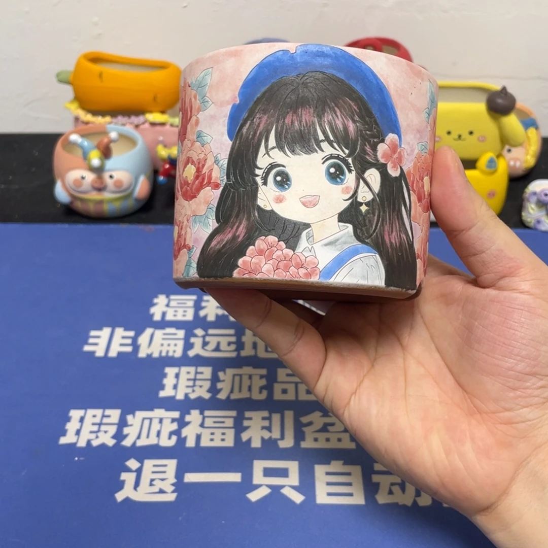 静****换货123456789000