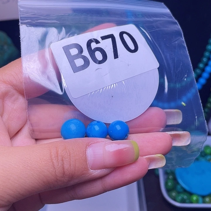 空竹粉丝福利专享