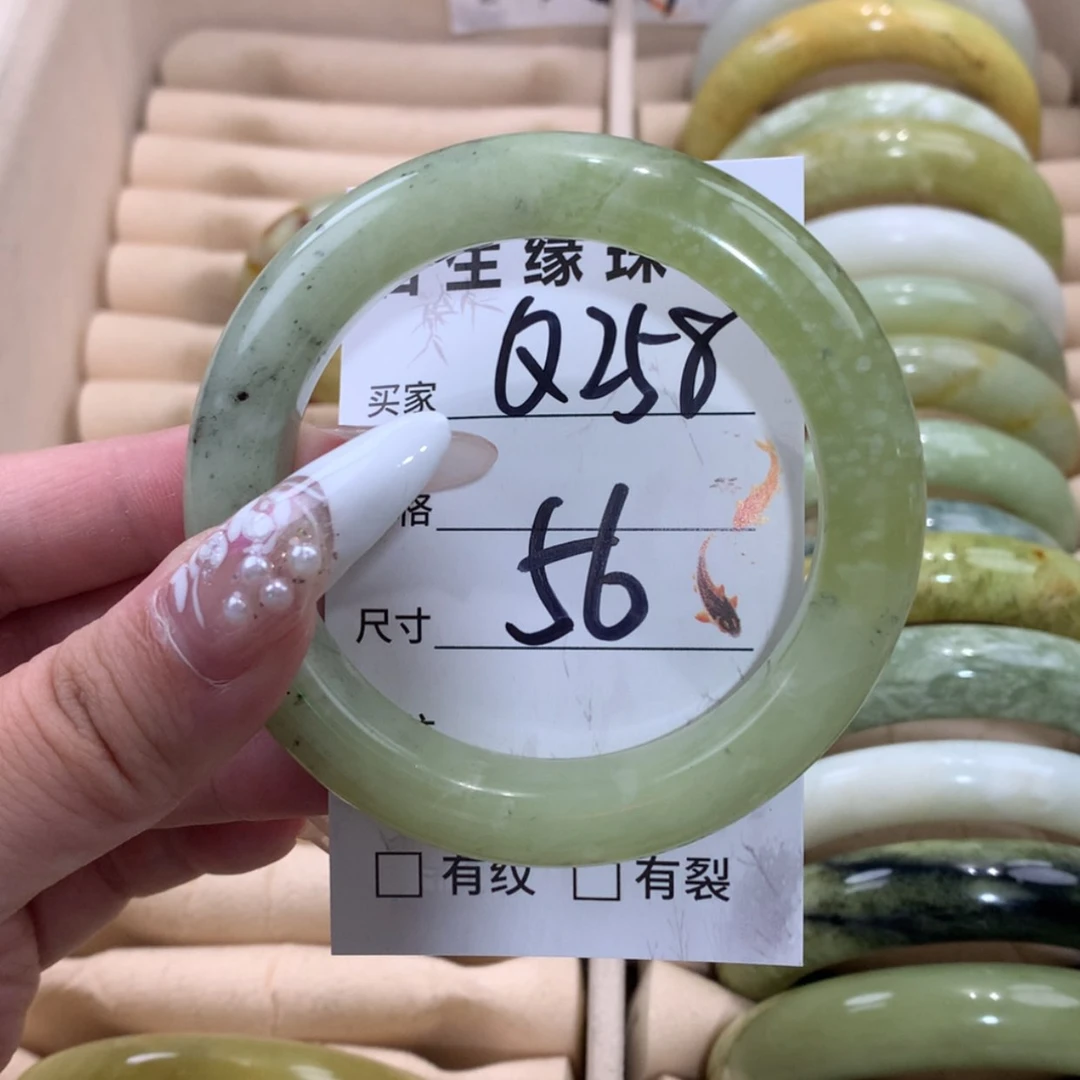 【闪购商品】未镶嵌蛇纹石玉手镯