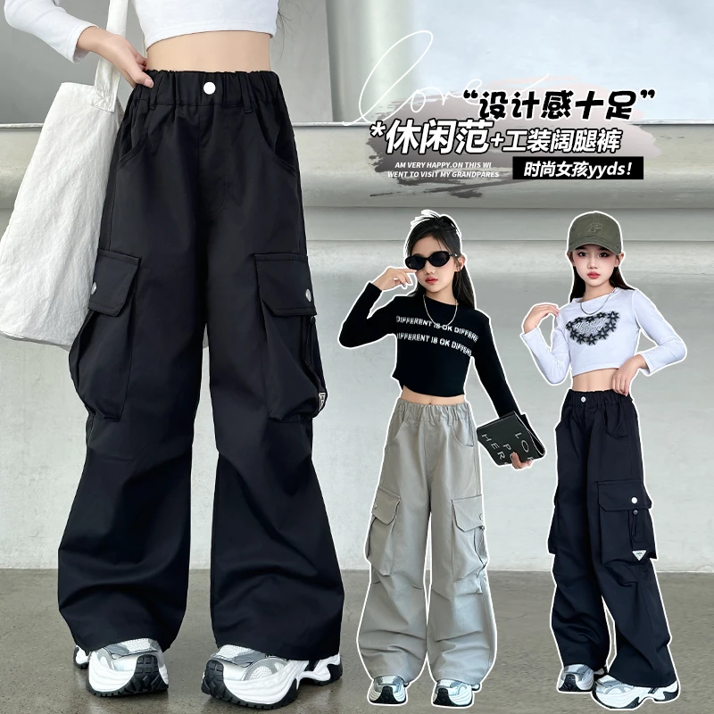 女童裤子工装裤春秋季新款2025爆款洋气大儿童小女孩外穿休闲长裤