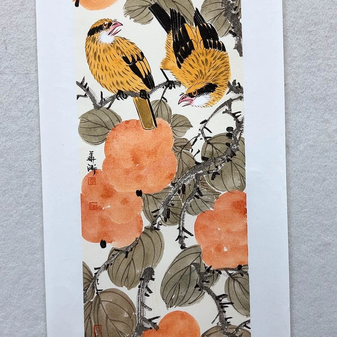 书法郭华卫郭华卫郭华卫