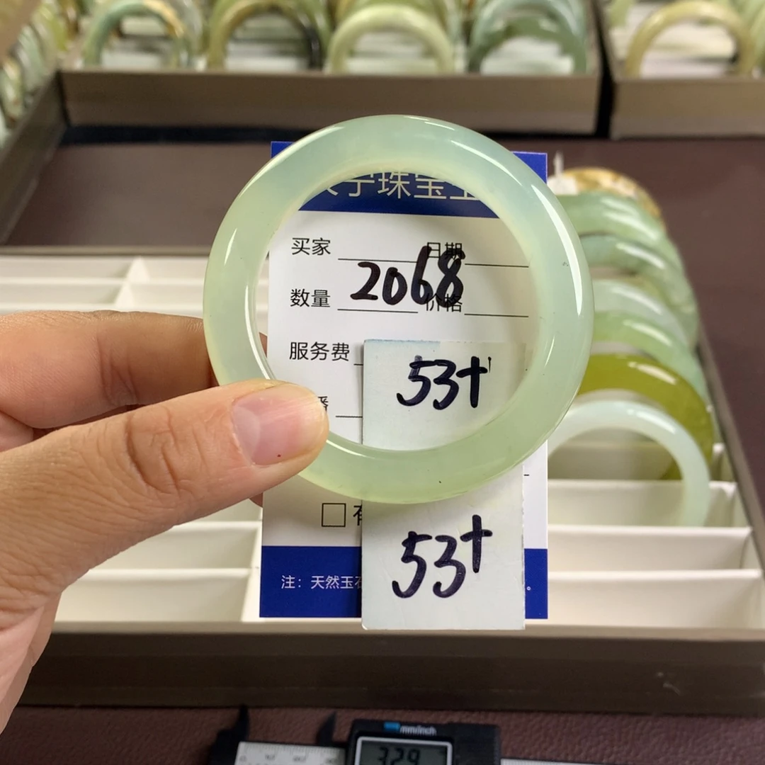 蛇纹石玉未镶嵌手镯2068