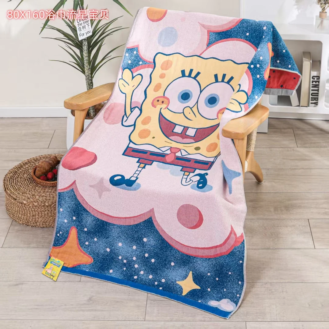 【流星宝贝】A类全棉加厚纱布卡通时尚大浴巾柔软亲肤透气80*160