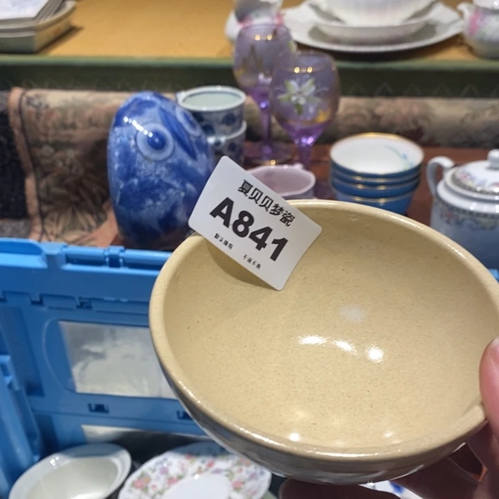 阿***狗哈哈哈哈哈哈哈哈