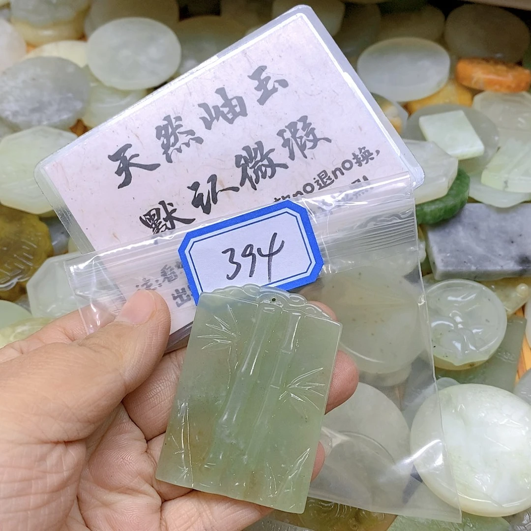 蛇纹石玉颈饰未镶嵌394