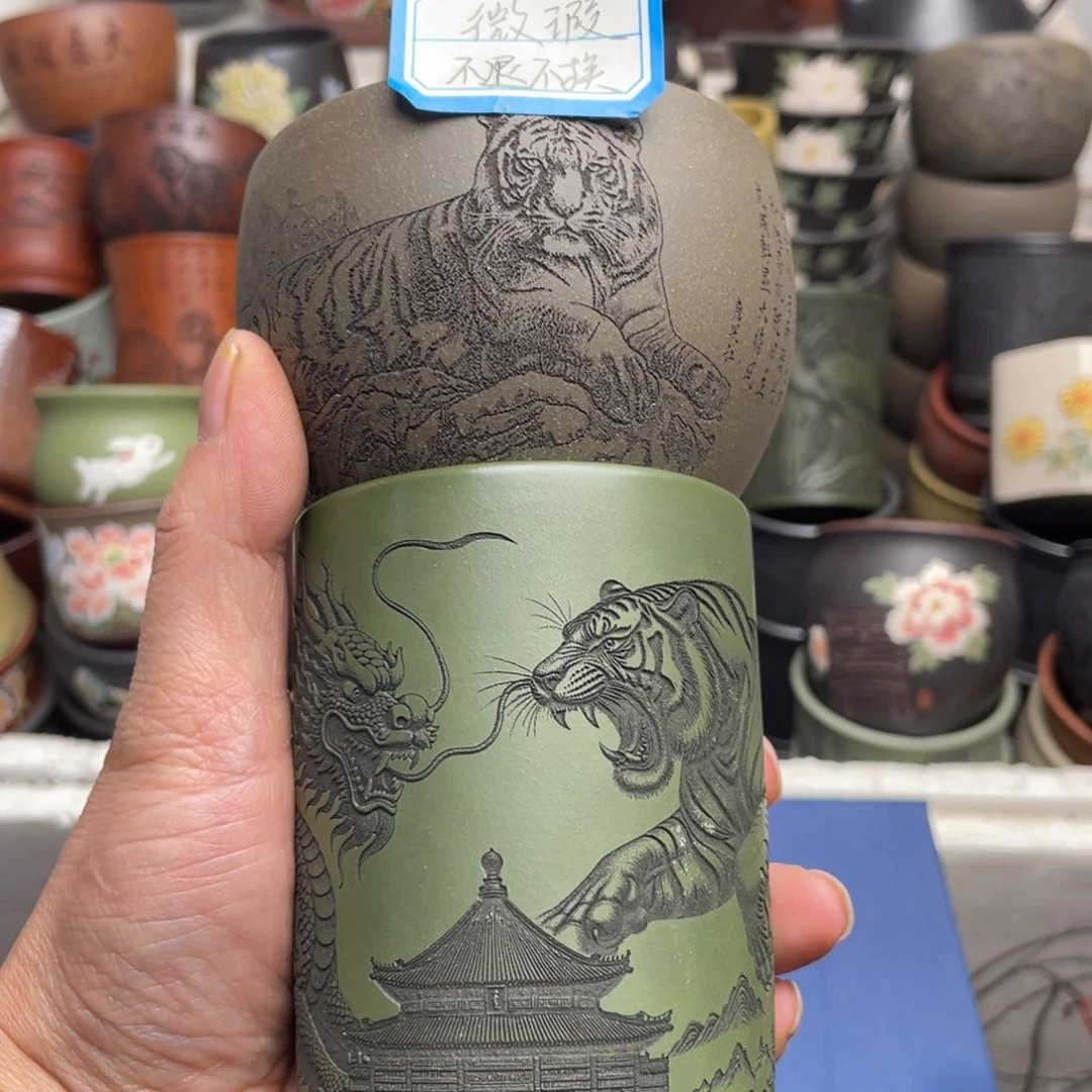 瑕疵处理 不退不换