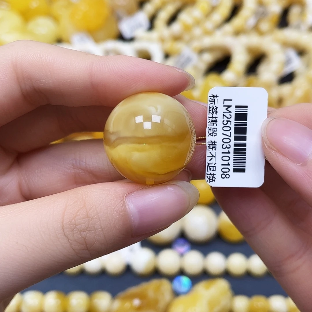 未镶嵌蜜蜡裸石圆珠22.8mm瑕