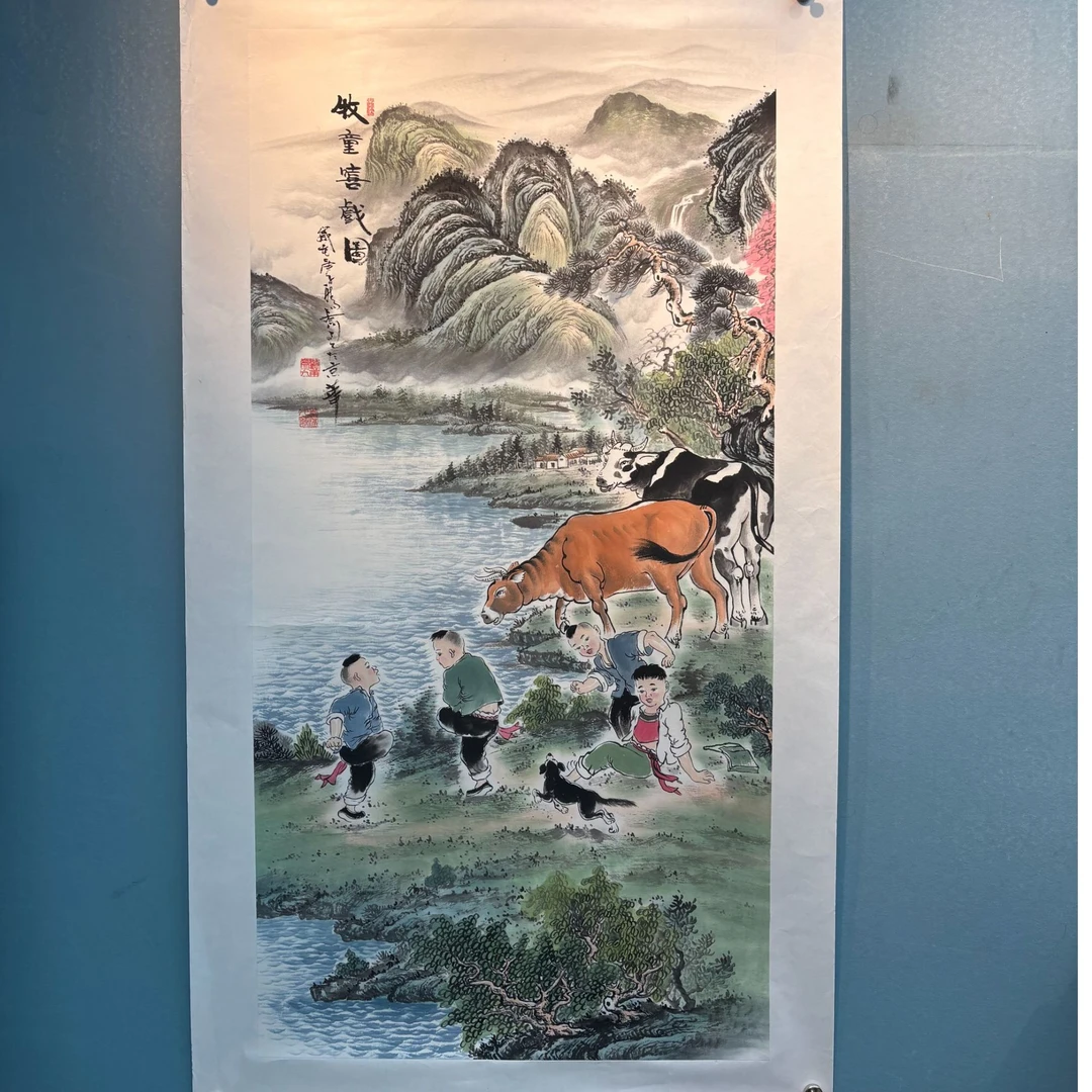 王德峰 《牧童嘻趣图》四尺竖白 宣纸托底 150*70cm-睿云轩