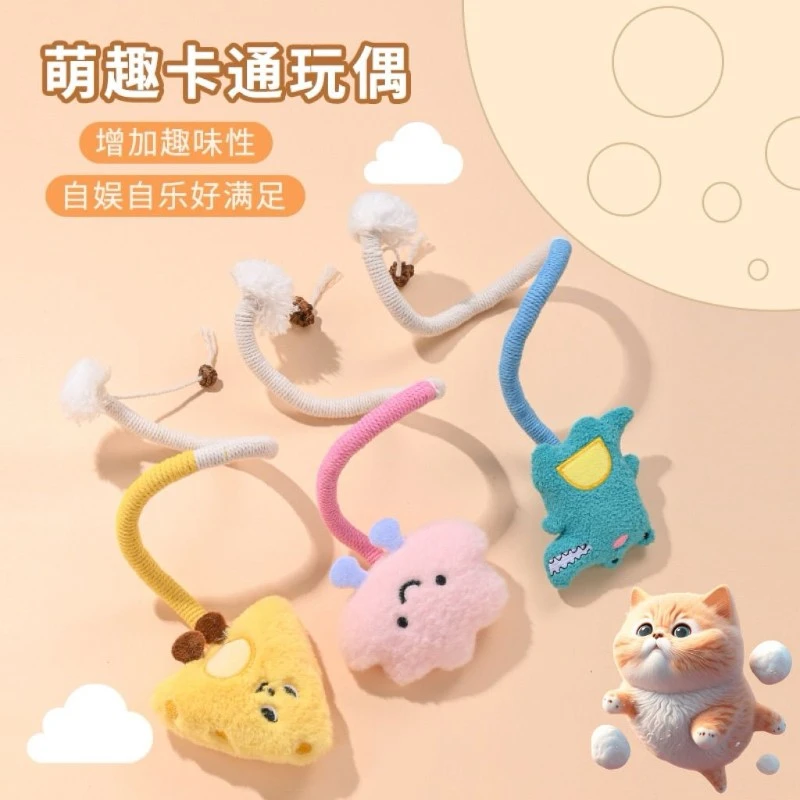 猫玩具玩偶咬咬绳自嗨解闷神器逗猫棒耐咬幼猫小猫磨牙棒宠物用品