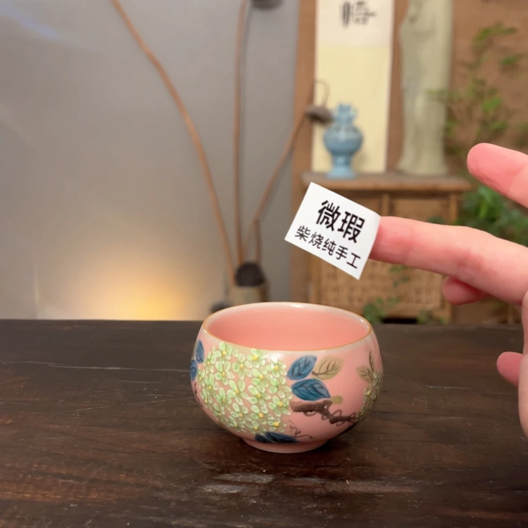 杯柴烧手工制作工艺