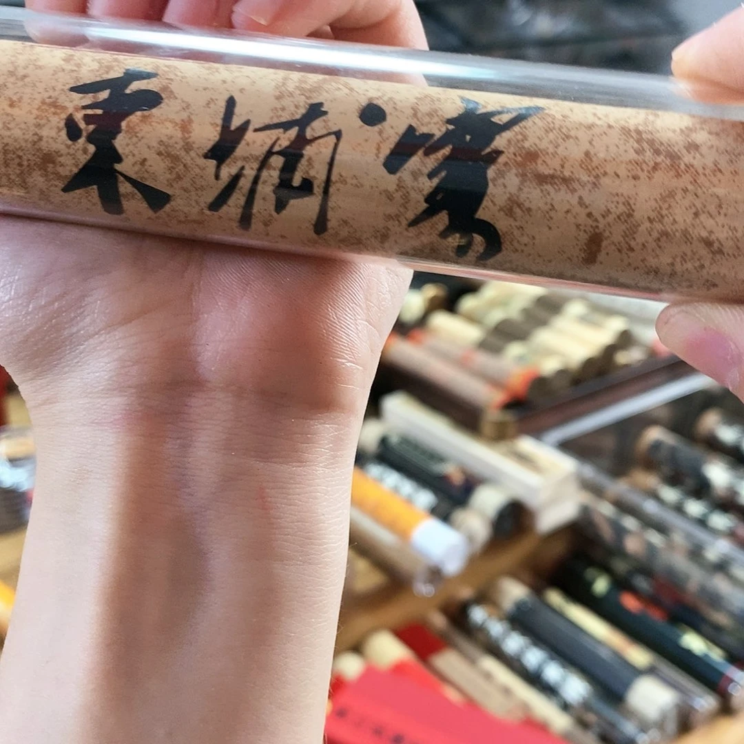 娜娜香舍专属闪购链接