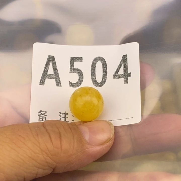 琥珀未镶嵌珠宝奇石微瑕15.1