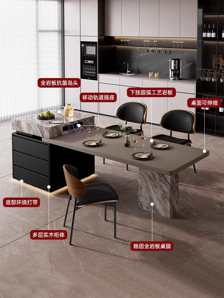 高端岩板岛台餐桌一体可伸缩可泡茶意式岩板餐桌家用开放厨房岛台