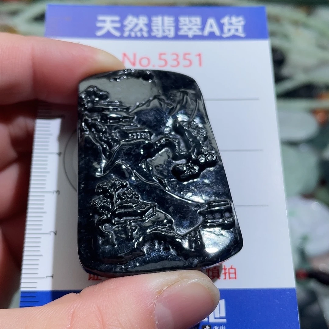 翡翠未镶嵌摆件5351