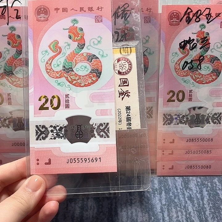 塑料055595691。。。。。。。。