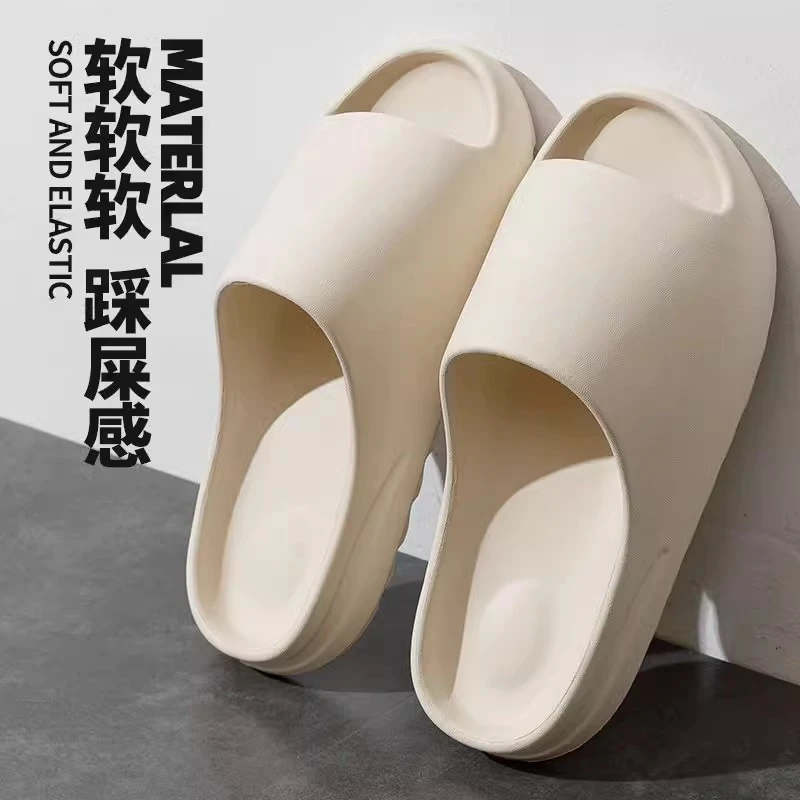 eva椰子凉拖鞋男士情侣凉拖室外软底外穿拖鞋女夏季时尚厚底防滑