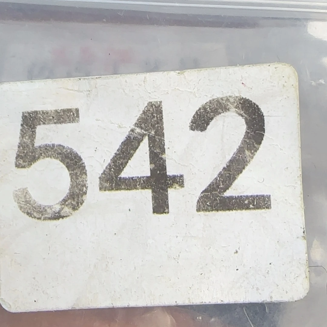 新号开播福利多多