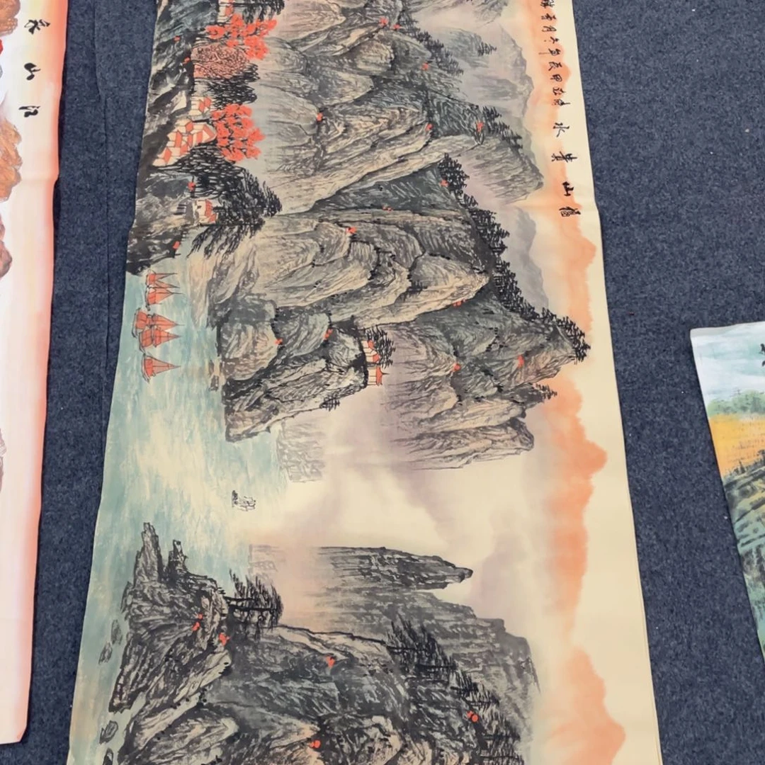 国画处理作品看好再拍哦