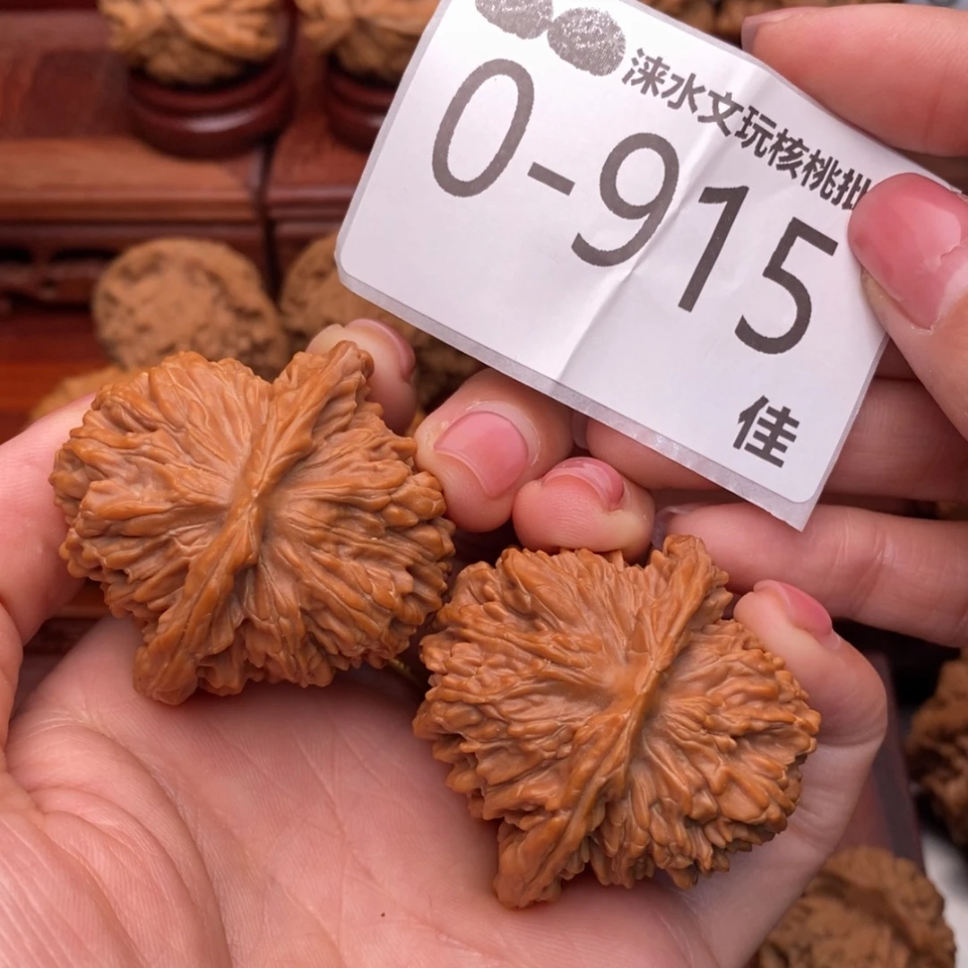文玩核桃把件43四座楼
