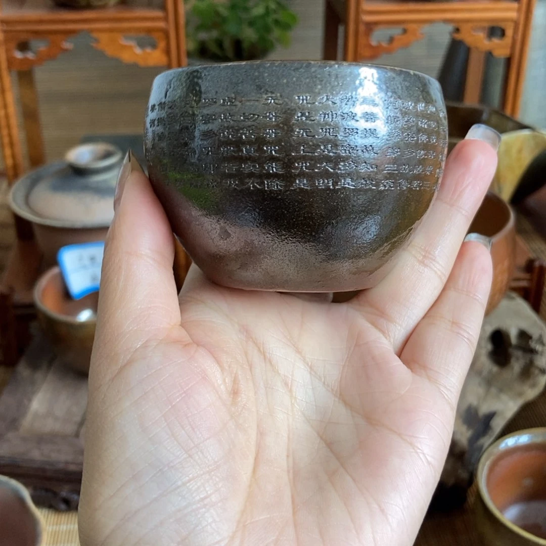 通红柴烧主人杯红色彼**明