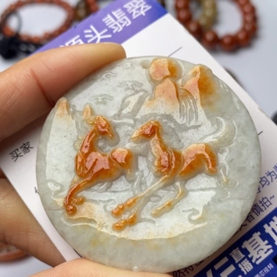 翡翠颈饰未镶嵌翡翠