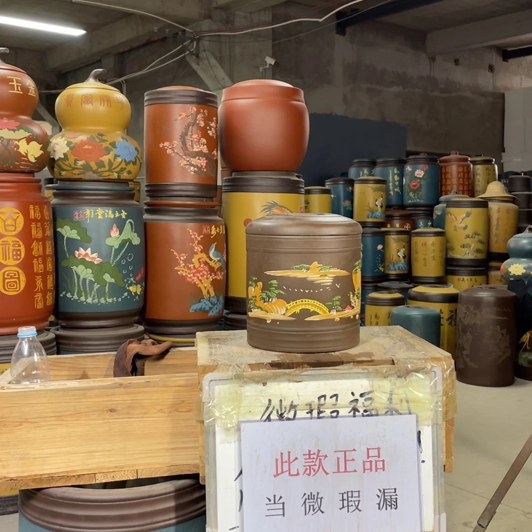 宜兴原矿紫砂茶叶罐