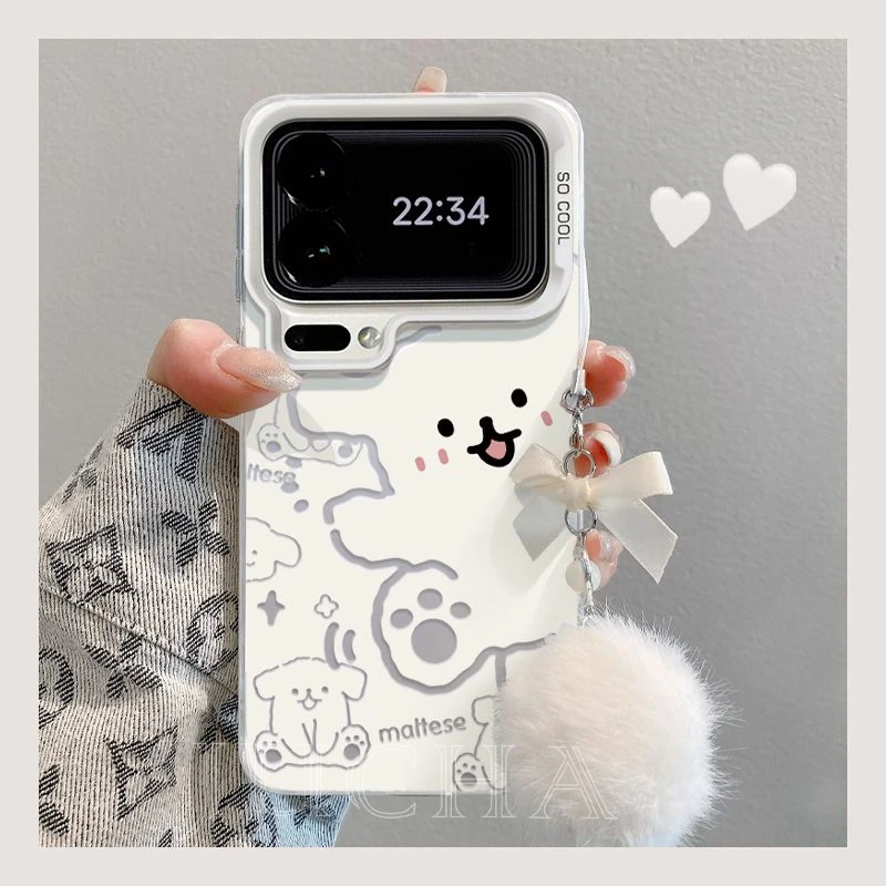 适用镂空线条狗xiaomi17手机壳带挂链防摔xiaomi17pro不撞款17pro