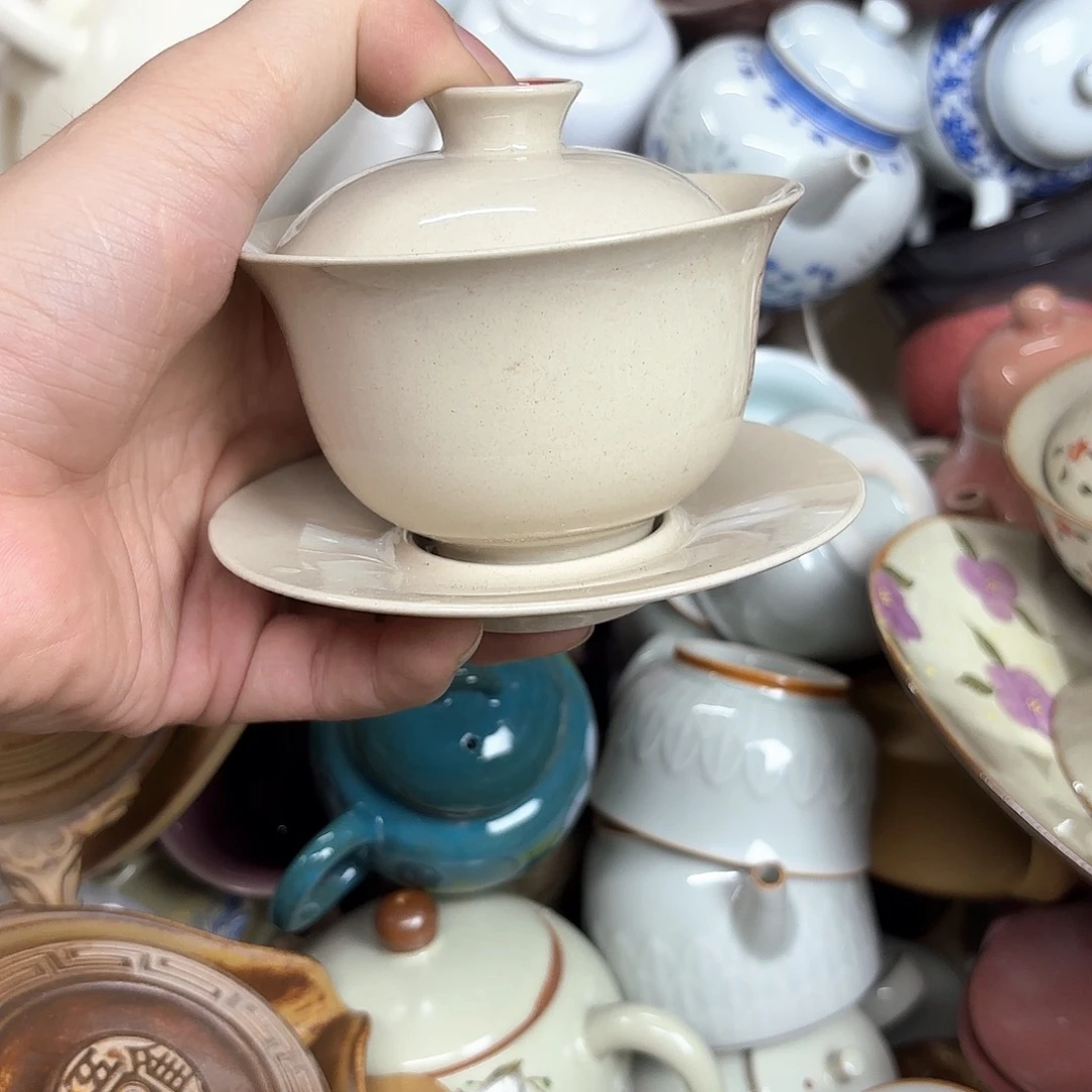 微瑕介意的请勿下单