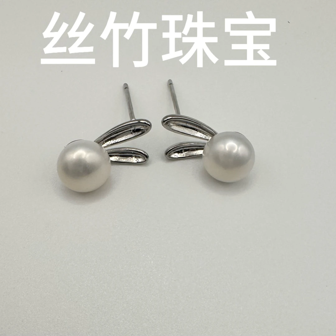 天然淡水珍珠耳钉