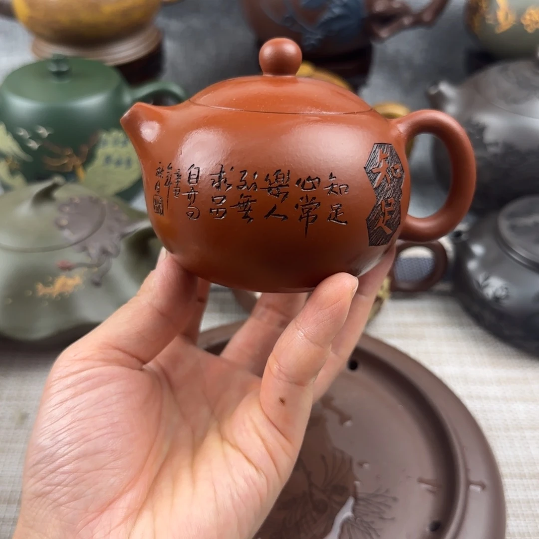 茶壶紫砂紫砂紫砂紫砂