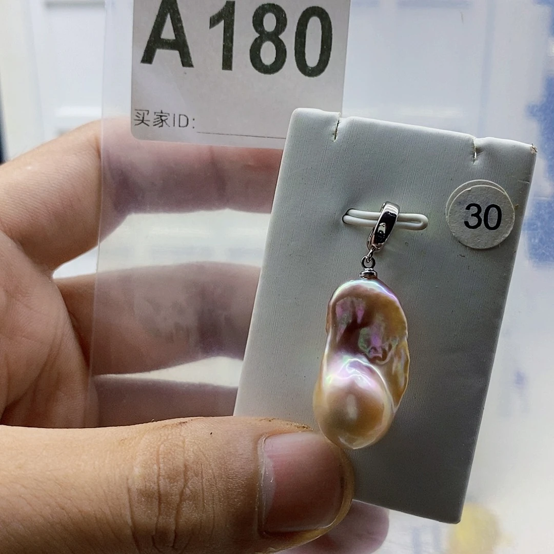 淡水珍珠颈饰合金