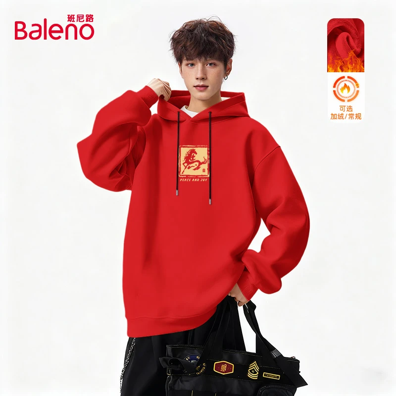 班尼路马年本命年红色连帽卫衣男士秋冬季2025新款加绒情侣外套男
