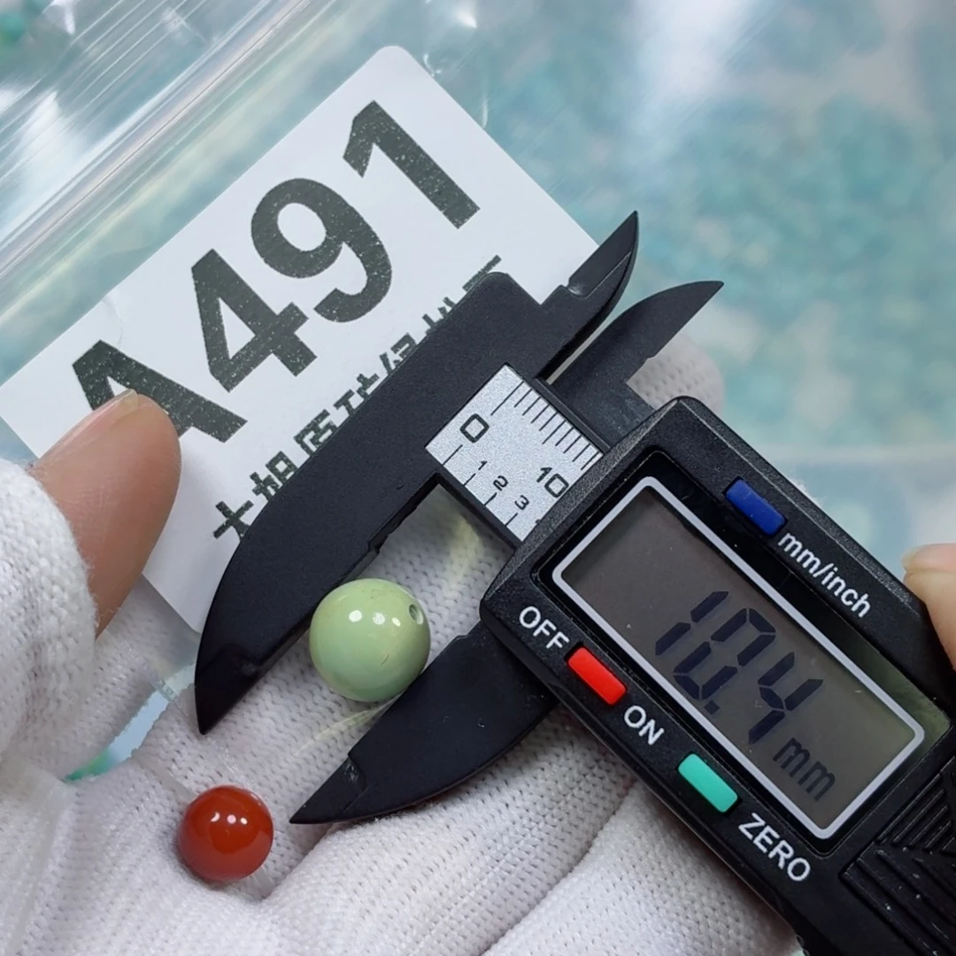 南红玛瑙未镶嵌珠宝奇石