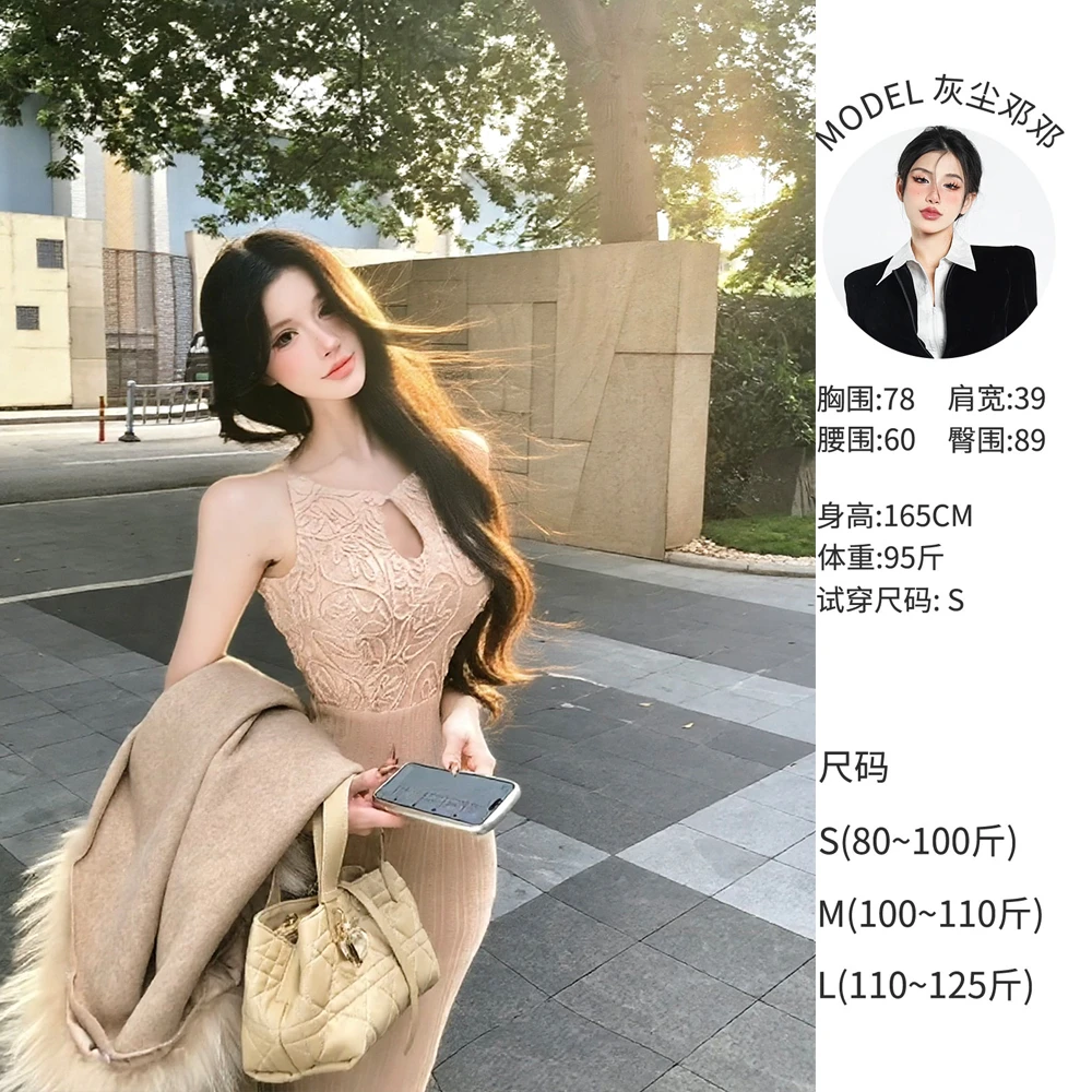 灰尘邓邓 纯欲性感镂空无袖蕾丝连衣裙D25Q3605