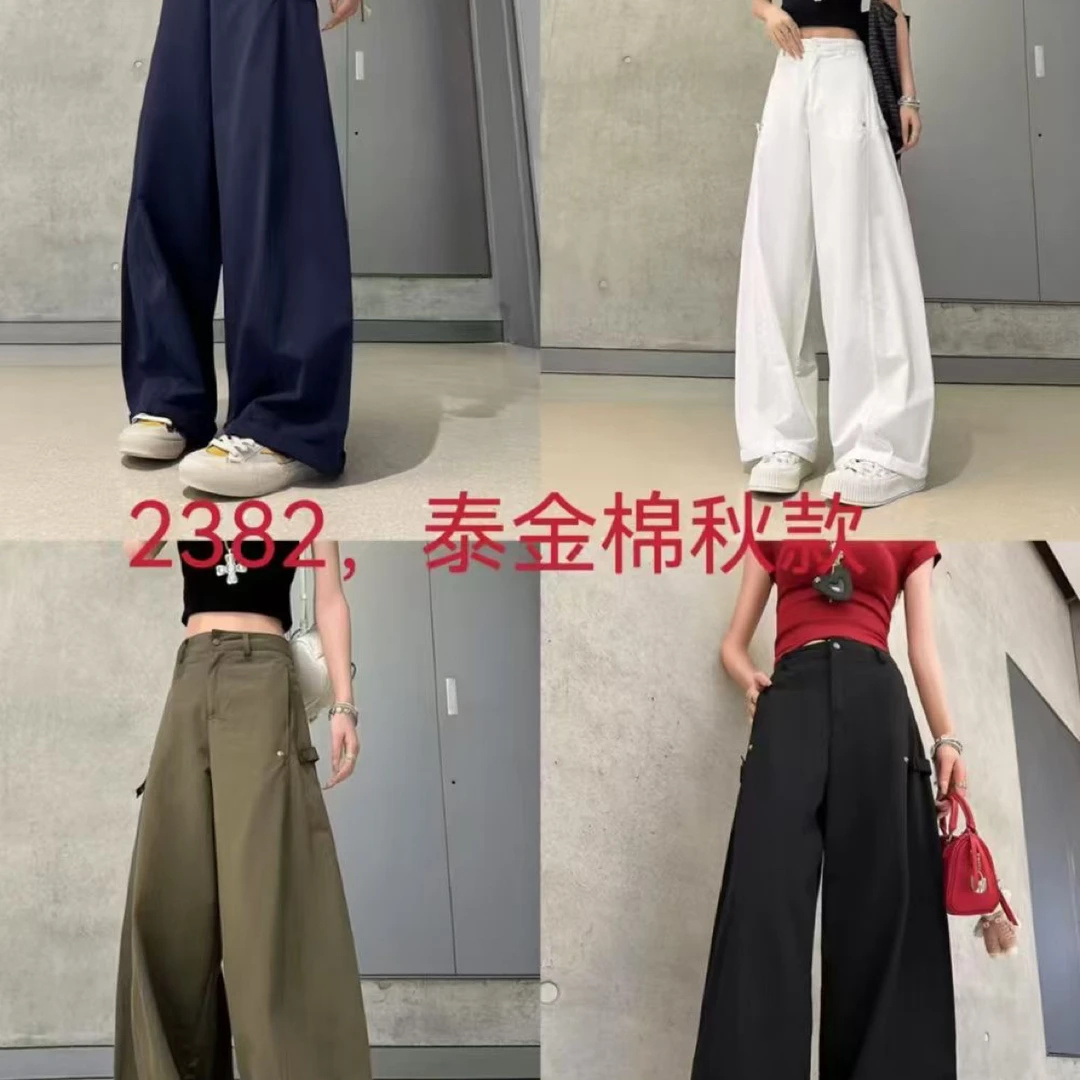 女士高腰多口袋设计感弯刀阔腿显瘦宽松百搭休闲工装裤