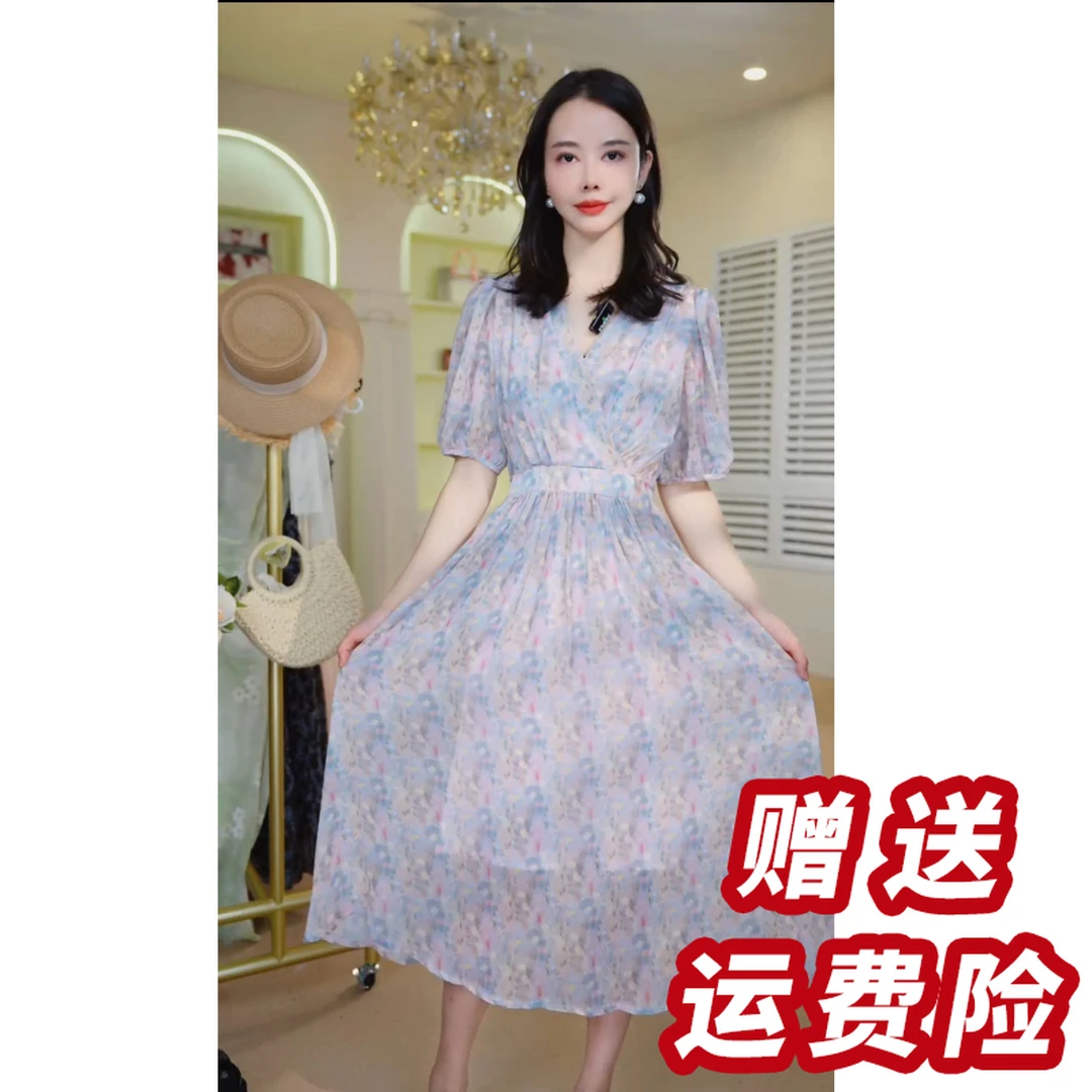 【赠送运费险】碎花连衣裙夏季新款气质收腰温柔风高端Q456172