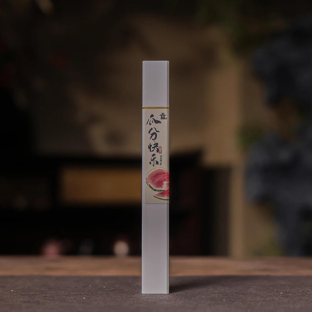 【红红专属】 瓜分快乐公道杯 （五福香0179）